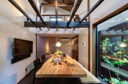 Higashiyama House | Hinaya Higashiyama Machiya House