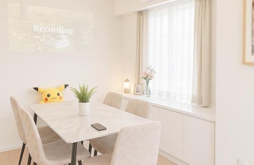 Mejiro Apartment | The Grand BABA 4 Luxury 109m2 Residence 9 Guests