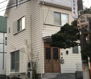 Zushi House | Cachtte Nagisa - Vacation STAY 95387v