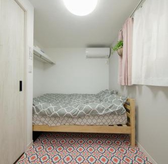 Ota House | Higashi Rokugo BLACK by Tranova