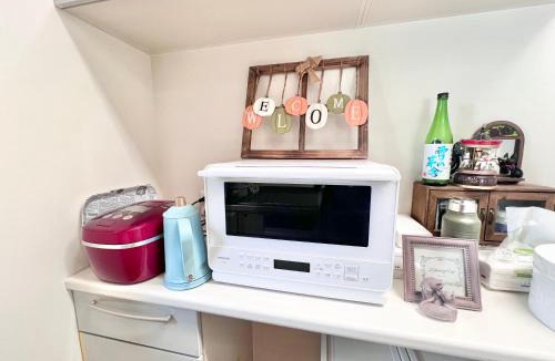 Oi-machi House | Orbit ALDERAN-Home Stay