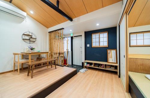 Central Kyoto Villa | 夏様賀陽御所 Cozy Kyoto Machiya, 4 min walk Shijo Omiya,Perfect for 3 Guests