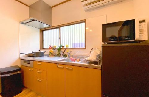 Oishi House | YOUAN - Vacation STAY 36473v