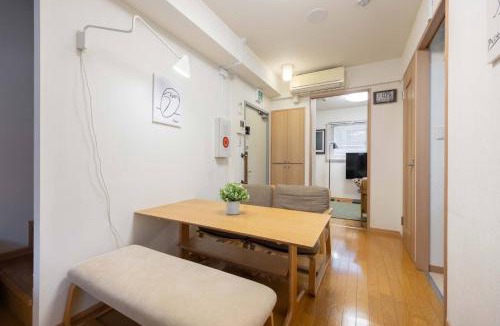 Suginami Apartment | Private House NISHIOGI
