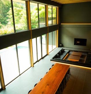 Tsuru Villa | 郷音 The Summit Club