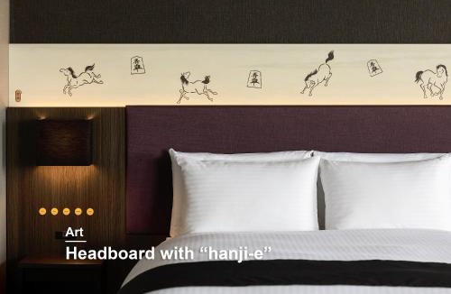 Kyobashi Hotel | Mitsui Garden Hotel Kyobashi - Tokyo Station