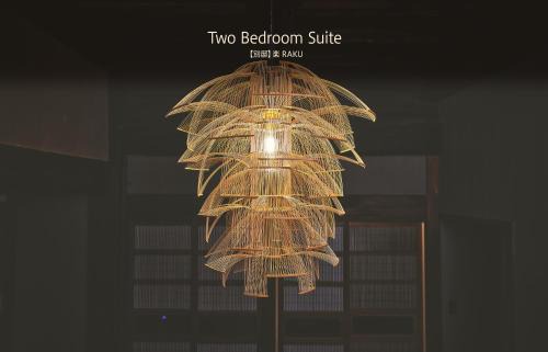 Suruga Ward House | Craft Inn WARAKU