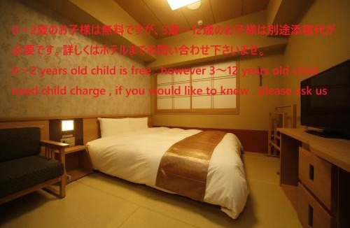 Nara Hotel | Onyado Nono Nara Natural Hot Spring