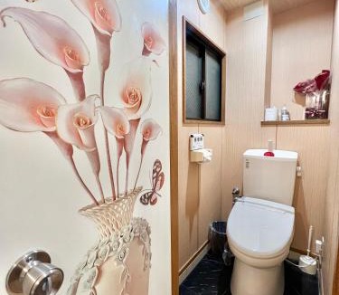Ueno Apartment | 上野日式民宿