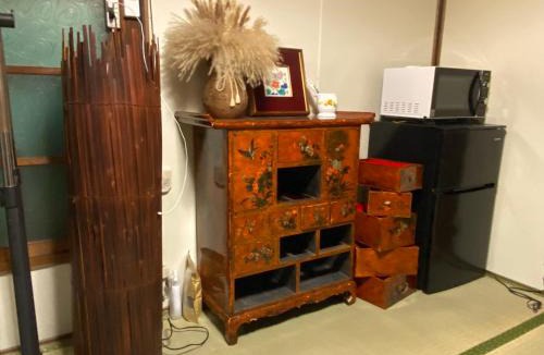 Kiyokawa Apartment | 仁源和