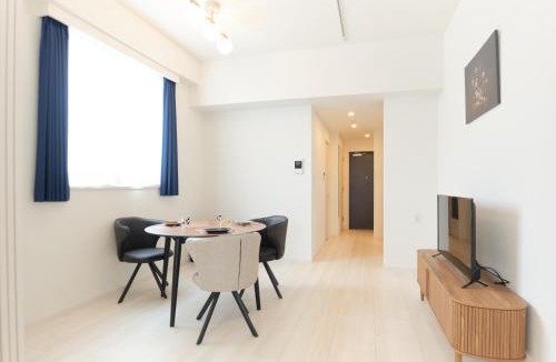 Azumabashi Apartment | Cure Skytree by Tranova