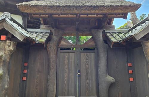 Yotsukaido Villa | 一宿一景一生縁-千葉県四街道店