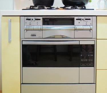 Higashiueno Villa | 桜の川17 JR上野駅3分钟 11人房 4LDK 110平别墅丨Ueno Villa 3 minutes from Ueno Station 11 people