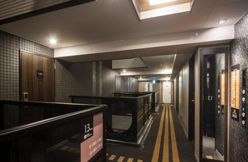 Kabukicho Hotel | APA Hotel Higashi Shinjuku Kabukicho Higashi