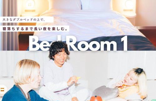Tateishi Apartment | lobby, tateishi - Sauna & Stay