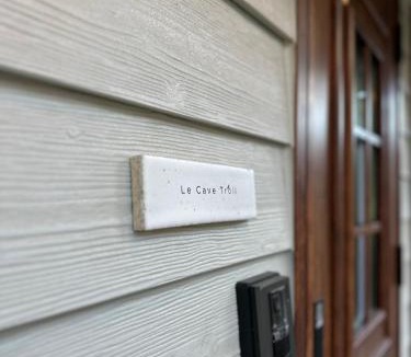 Mitaka Apartment | Le Cave Troll ル カーブ トロル