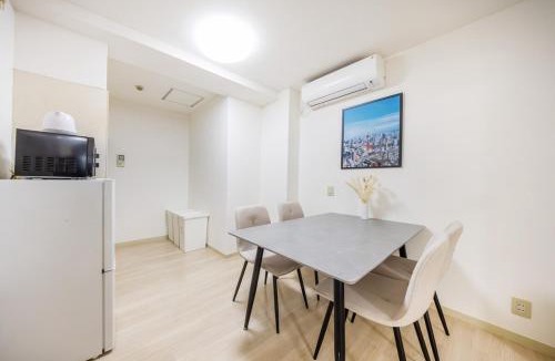 Sugamo Apartment | 駅から徒歩1分 巣鴨駅 最大4名 無料wifi 45平米で広いお部屋