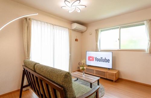 Odawara Apartment | Gen-an no Sato - 幻庵の里