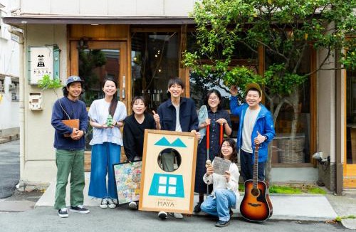 Nada Ward Hostel | Kobe Guesthouse MAYA