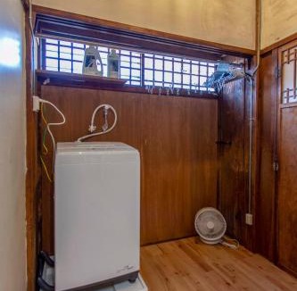 Odawara Apartment | 抹香町ハウス