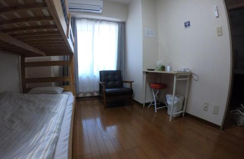 Shimokodanaka Apartment | kotobuki504condotel