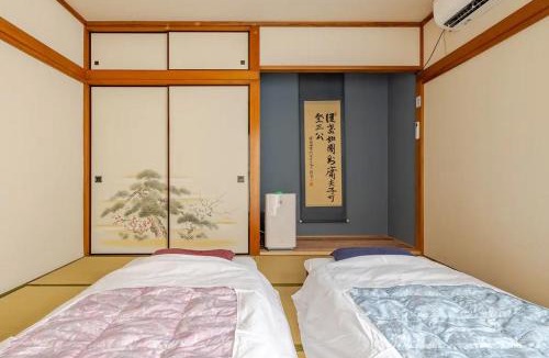 Higashiikebukuro Apartment | 池袋駅まで徒歩15分 畳の家