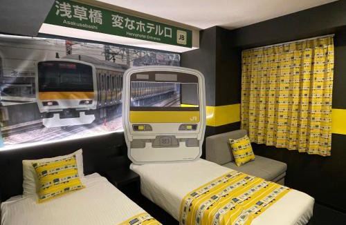 Asakusabashi Hotel | Henn na Hotel Tokyo Asakusabashi
