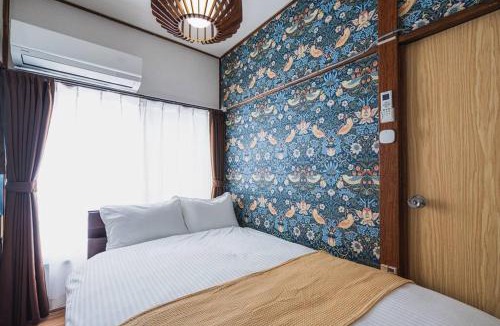 Tomigaya Apartment | House YOYOGI Park, Shibuya Area, 4 Minutes to Yoyogi Park, 4-Bedroom, Sleeps 8