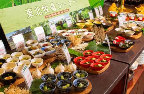 Fuchu Hotel | Hotel Continental Fuchu