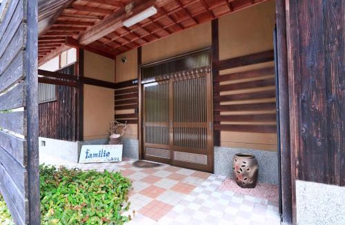 Otsu Apartment | familie