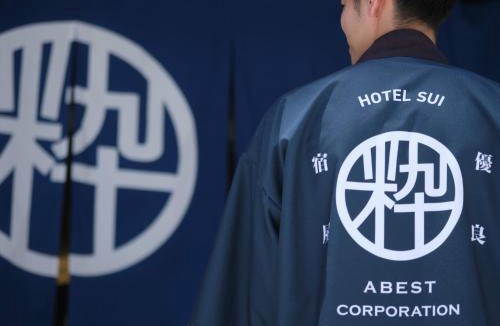 Kajicho Hotel | HOTEL SUI KANDA by ABEST