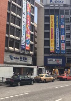 Shinjuku Apartment | 都心の家30 square meter king size bed, step meter, 3-person room