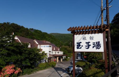 Fukushima Hotel | Ryokan Tamagoyu