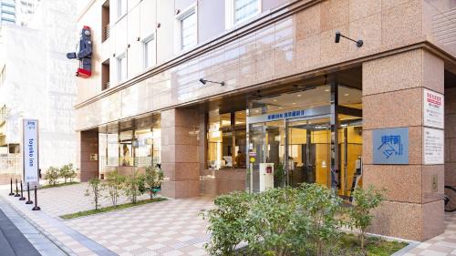 Kuramae Hotel | Toyoko Inn Tokyo Asakusa Kuramae No.2