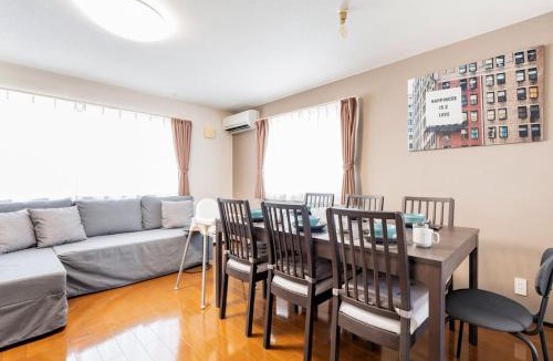 Maihama Apartment | FUJIMI TOWN HOUSE