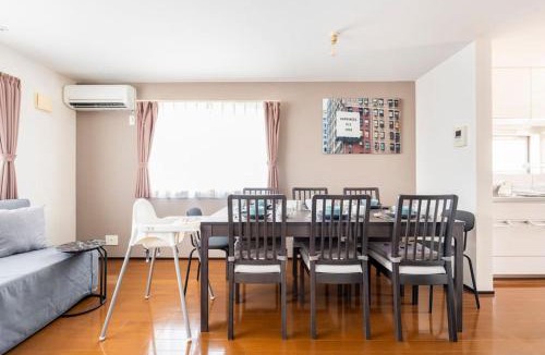Maihama Apartment | FUJIMI TOWN HOUSE