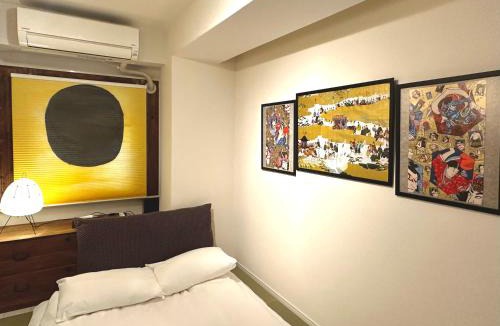 Yushima Apartment | 上野浅草銀座近い 山手線御徒町駅3分 アメ横3分 上野駅10分 上野広小路駅3分 湯島駅2分 2-4人 レトロ和風畳寝室