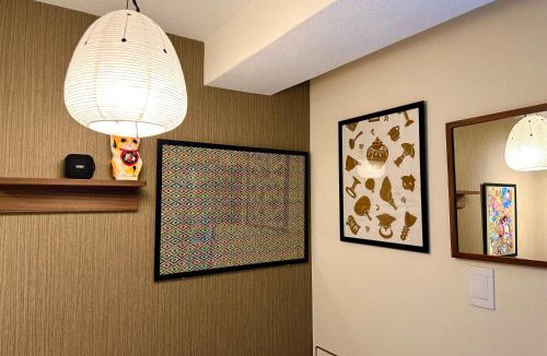 Yushima Apartment | 上野浅草銀座近い 山手線御徒町駅3分 アメ横3分 上野駅10分 上野広小路駅3分 湯島駅2分 2-4人 レトロ和風畳寝室