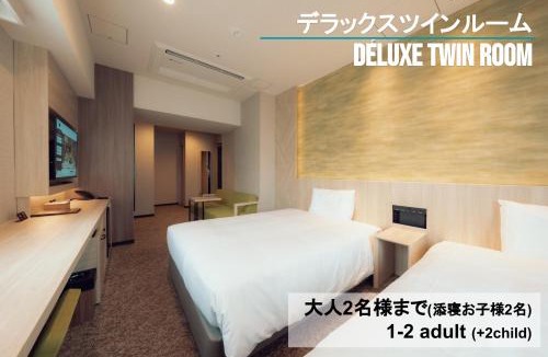 Ichibancho Hotel | Henn na Hotel Premier Sendai Kokubuncho