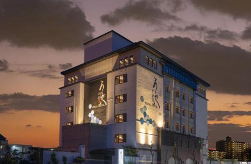Ogaki Hotel | Royal Hotel Uohachi Bettei - Vacation STAY 27291v