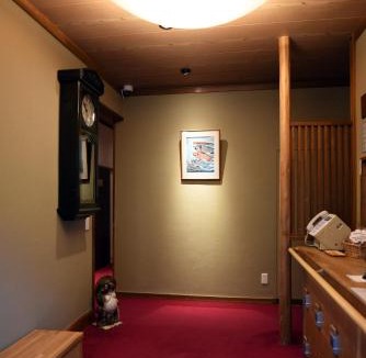 Higashigotanda Hotel | Ryokan Sansuiso