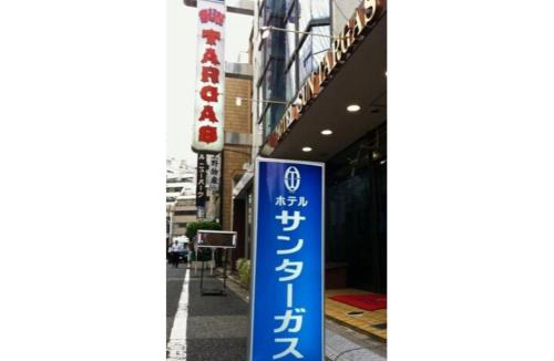 Higashiueno Hotel | Hotel Suntargas Ueno - Vacation STAY 08478v