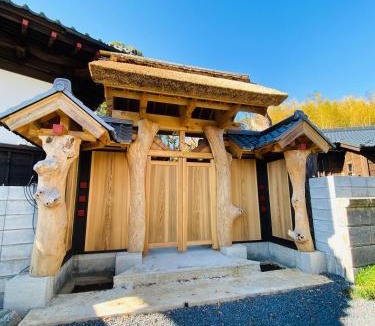 Yotsukaido Villa | 一宿一景一生縁-千葉県四街道店