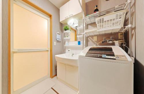 Setagaya Apartment | Terrace Terano#101