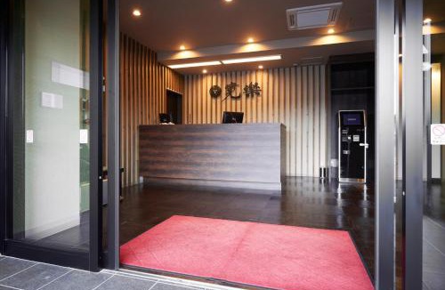 Honjo Hotel | Hotel KAN-RAKU Saitama Honjo-Waseda Hinoki No Yakata