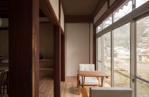 Shirakawa House | Shirakawago Guest House Kei