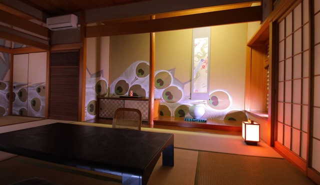 Ryokan Dougoya
