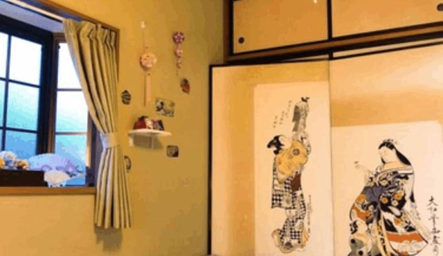 Nikko Dream House
