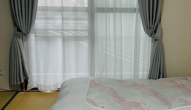 Guest House en