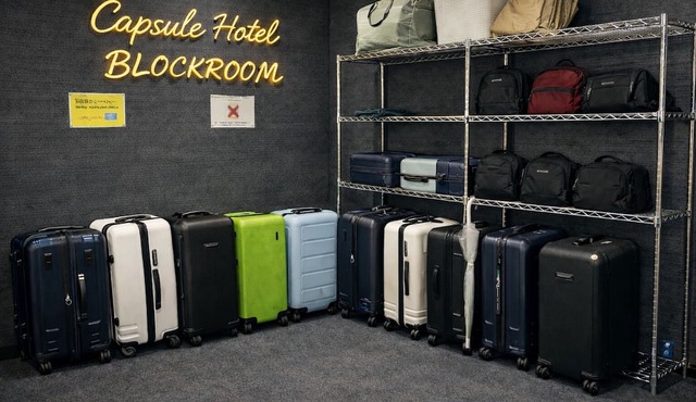 Capsule Hotel Block Room